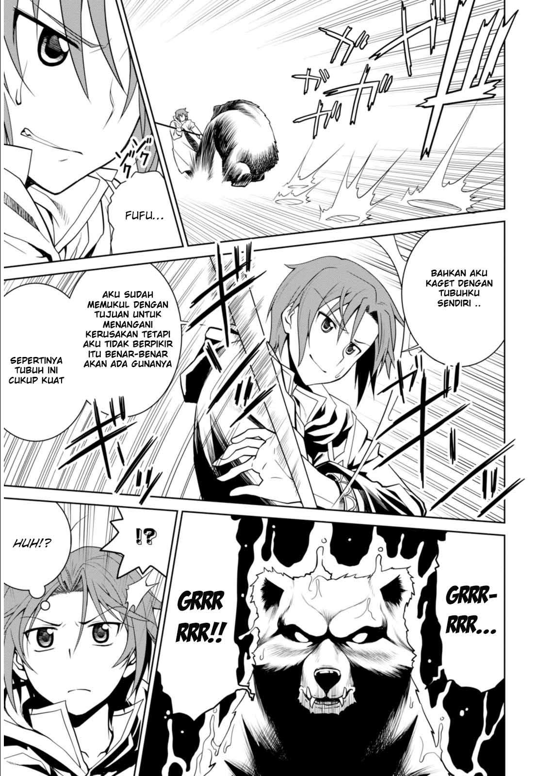Chapter 1 - halaman 26
