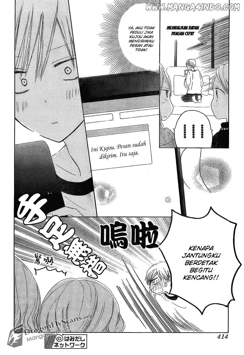 Chapter 2 - halaman 20