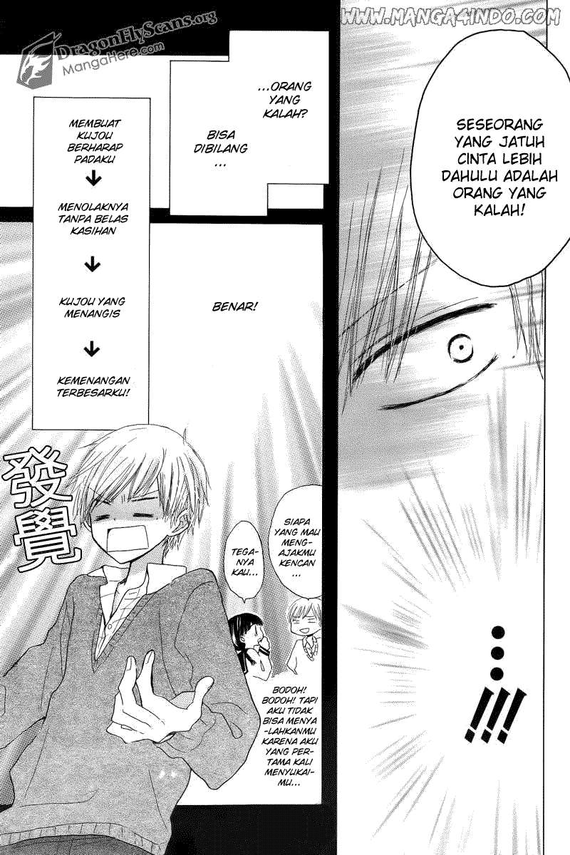 Chapter 1 - halaman 42