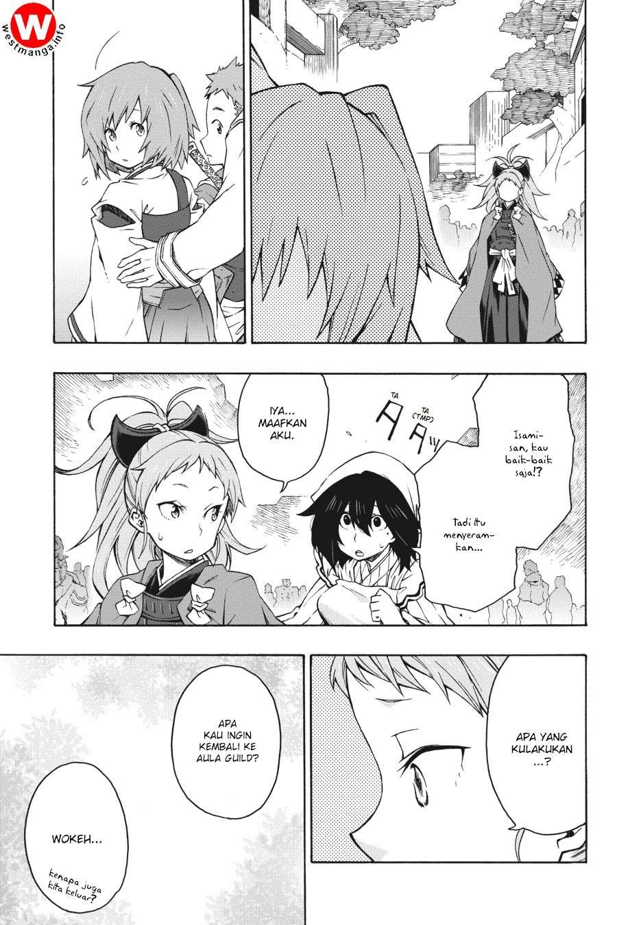 Chapter 4 - halaman 17