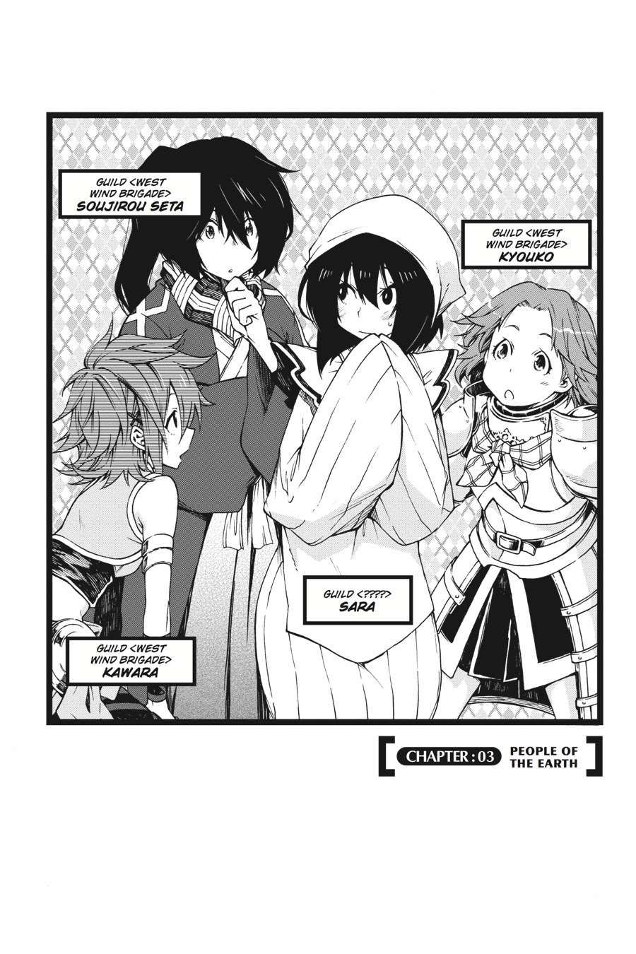 Chapter 3 - halaman 5