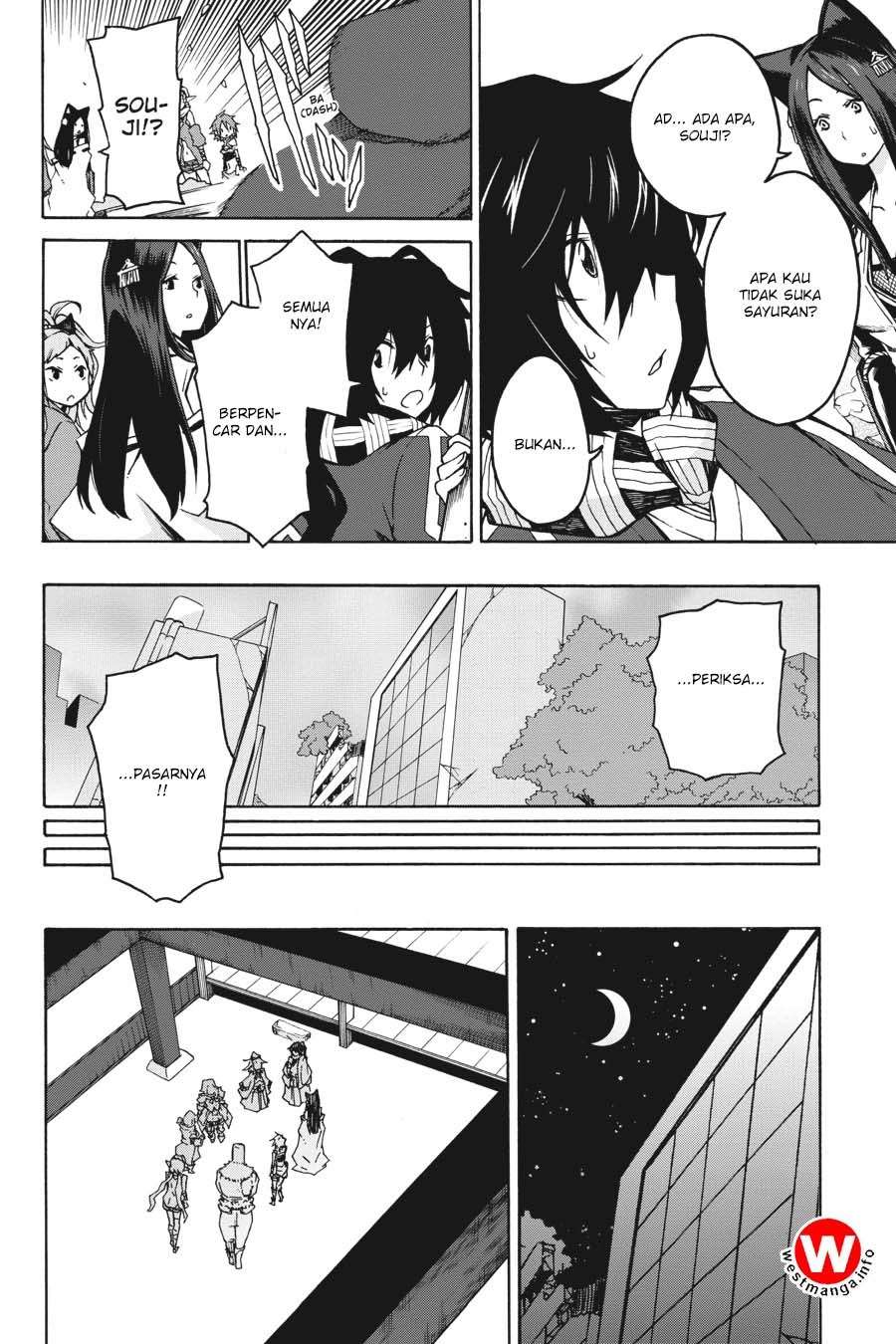 Chapter 2 - halaman 26