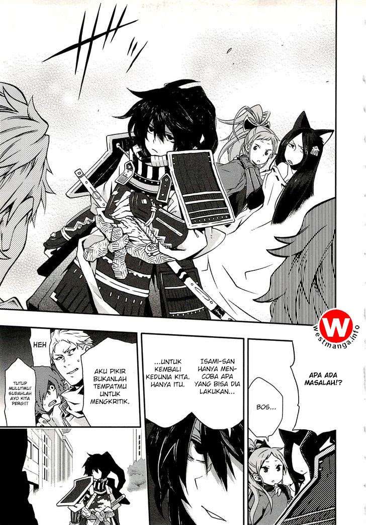 Chapter 1 - halaman 17