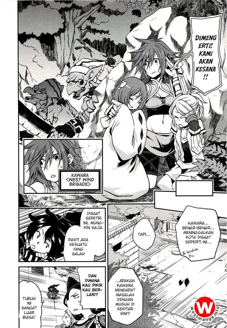 Chapter 1 - halaman 20