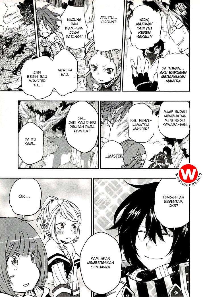 Chapter 1 - halaman 26