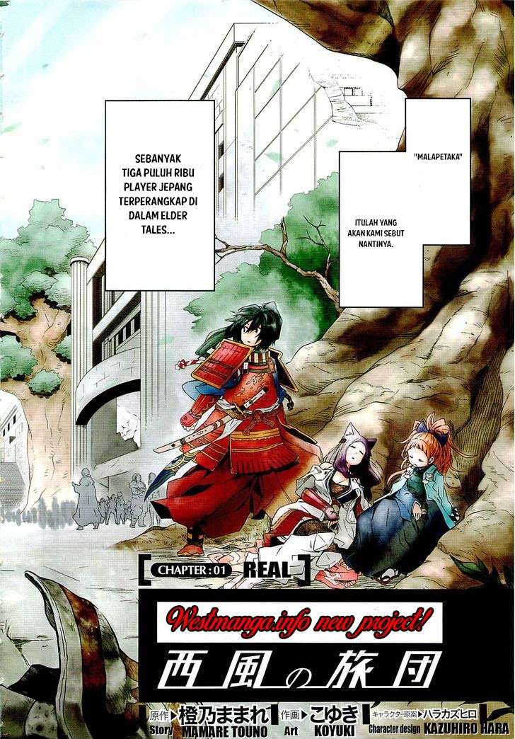 Chapter 1 - halaman 4