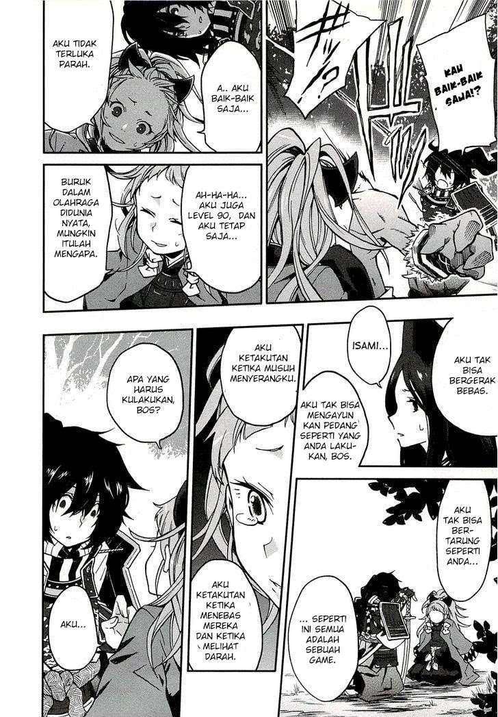 Chapter 1 - halaman 31