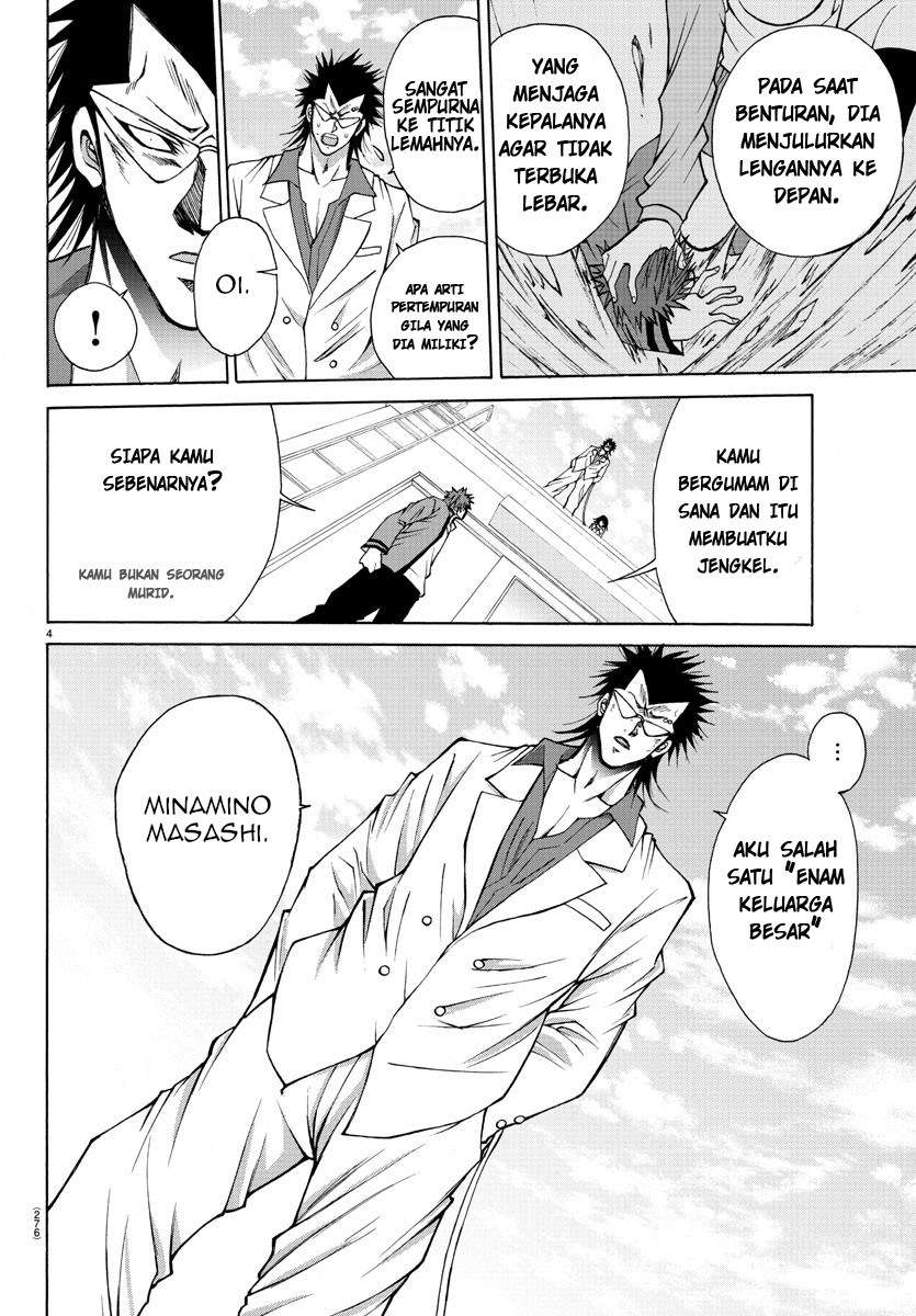 Chapter 26 - halaman 8