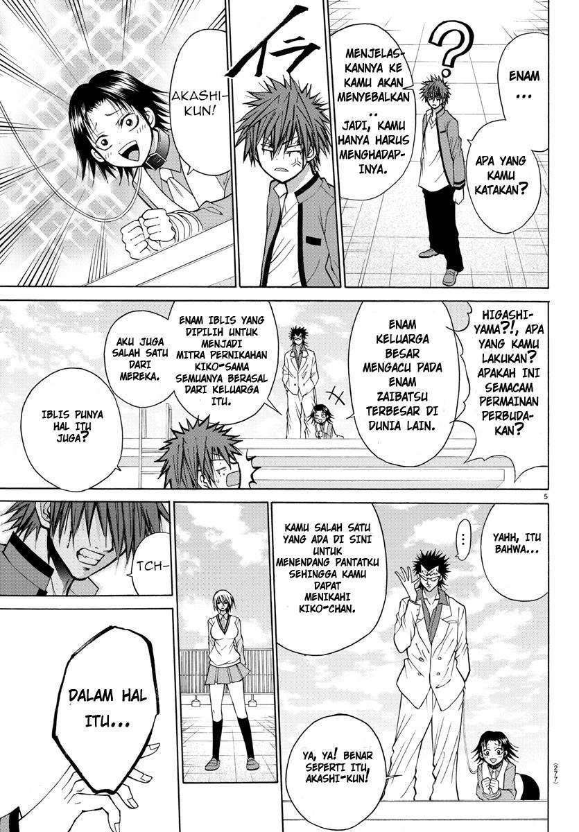 Chapter 26 - halaman 9