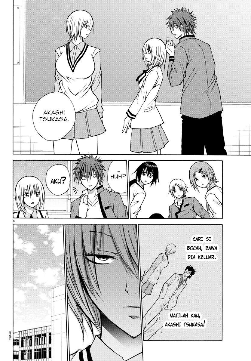 Chapter 24 - halaman 12