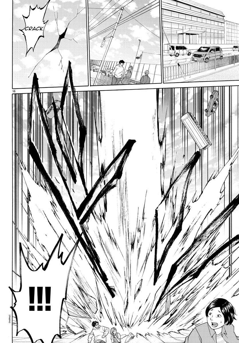 Chapter 22 - halaman 22