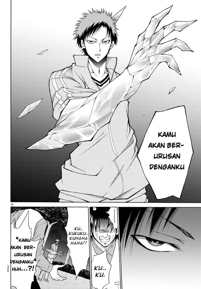 Chapter 20 - halaman 13
