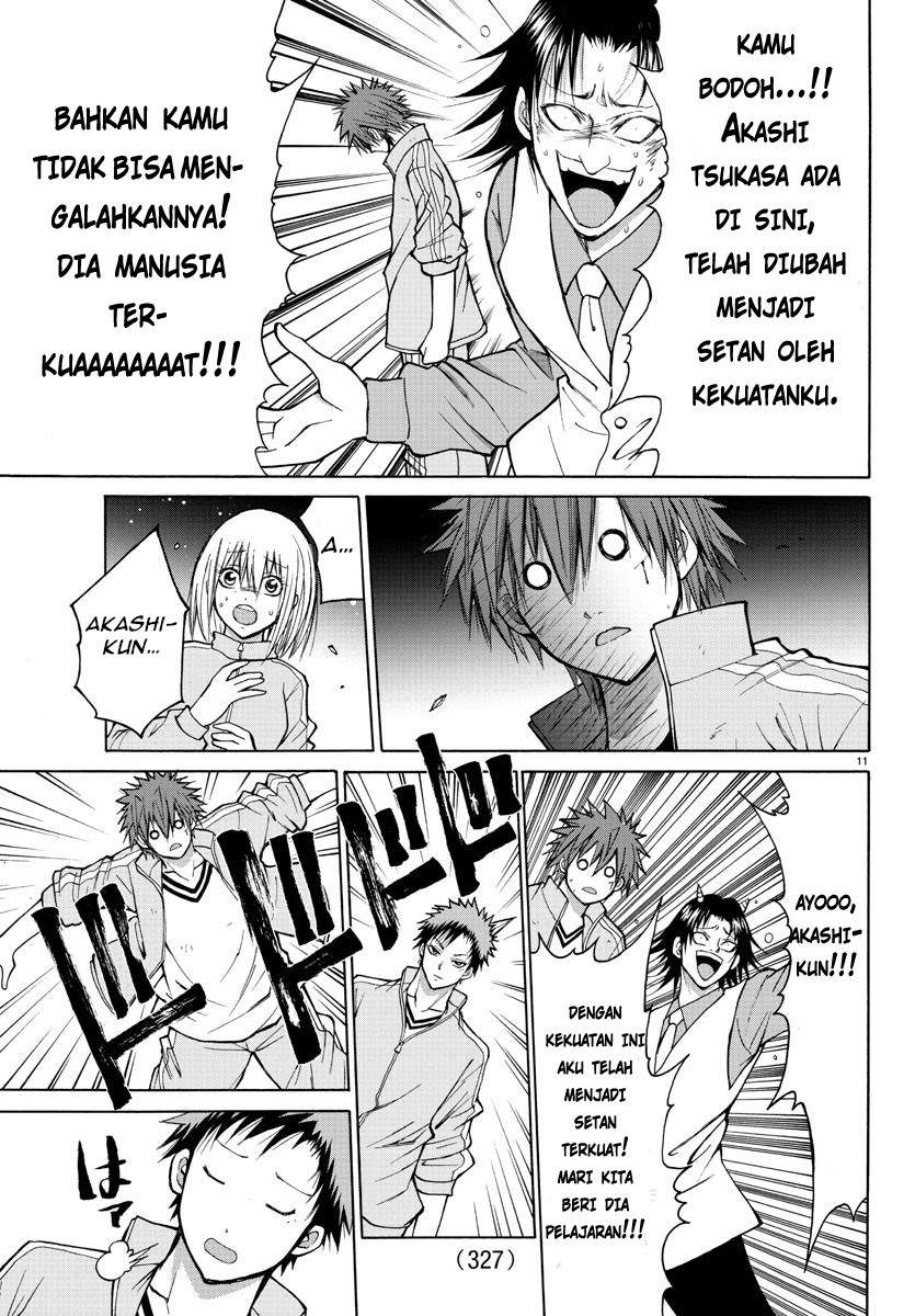 Chapter 20 - halaman 14