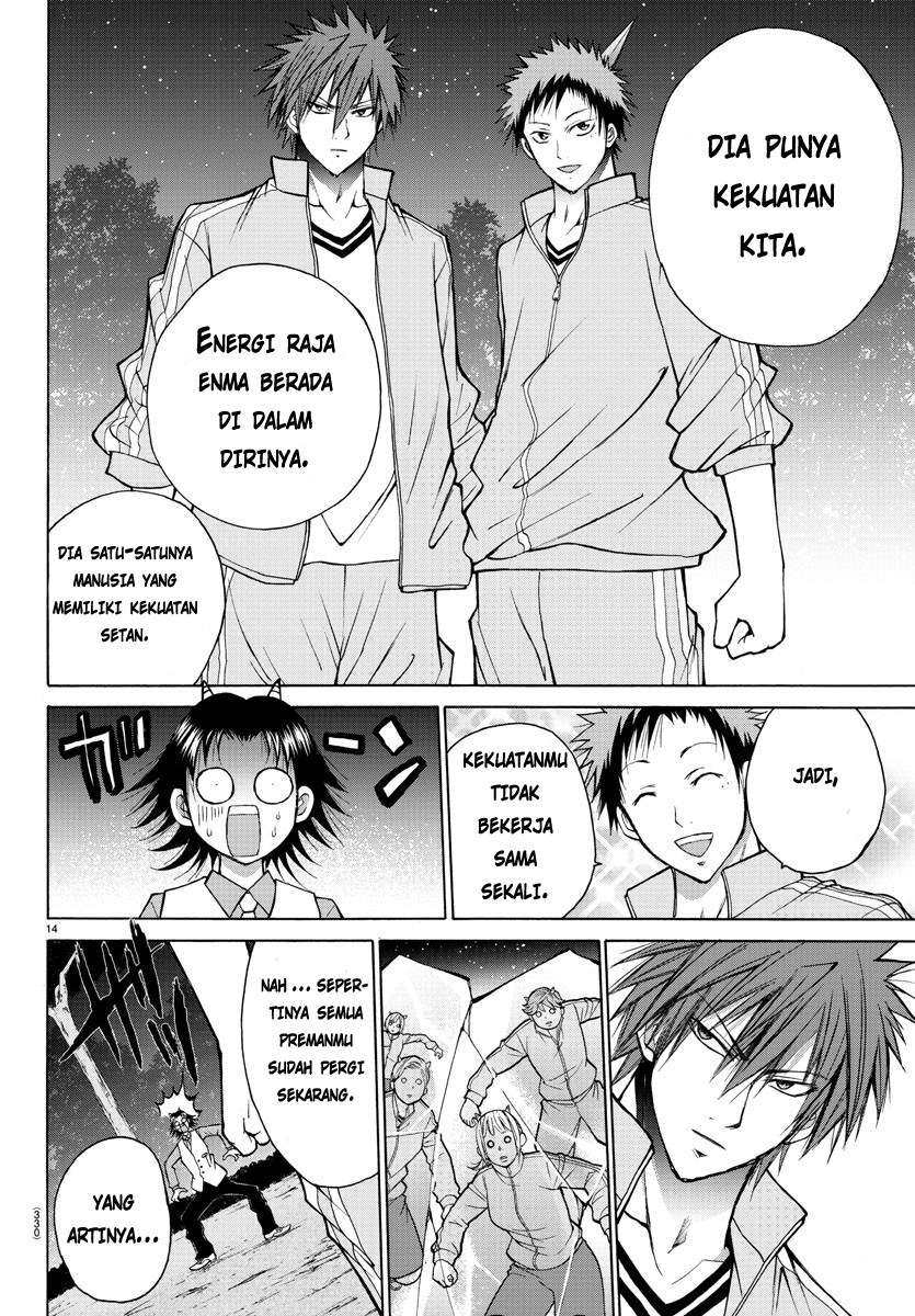 Chapter 20 - halaman 17