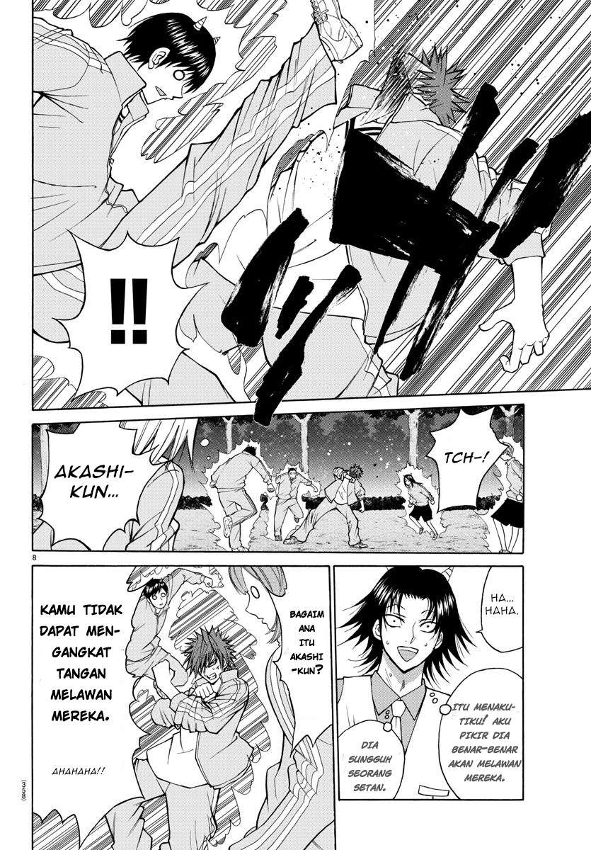 Chapter 19 - halaman 12