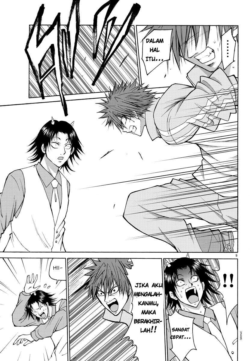 Chapter 19 - halaman 13