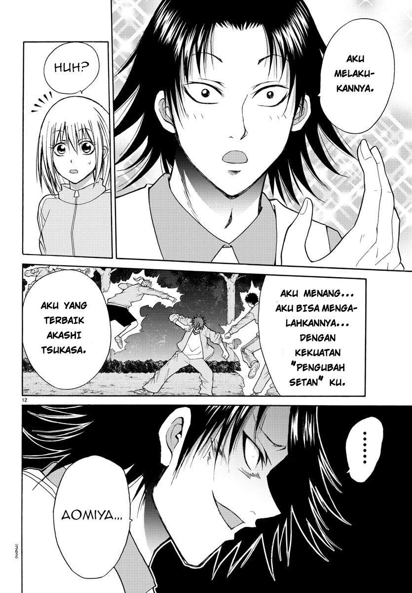 Chapter 19 - halaman 16