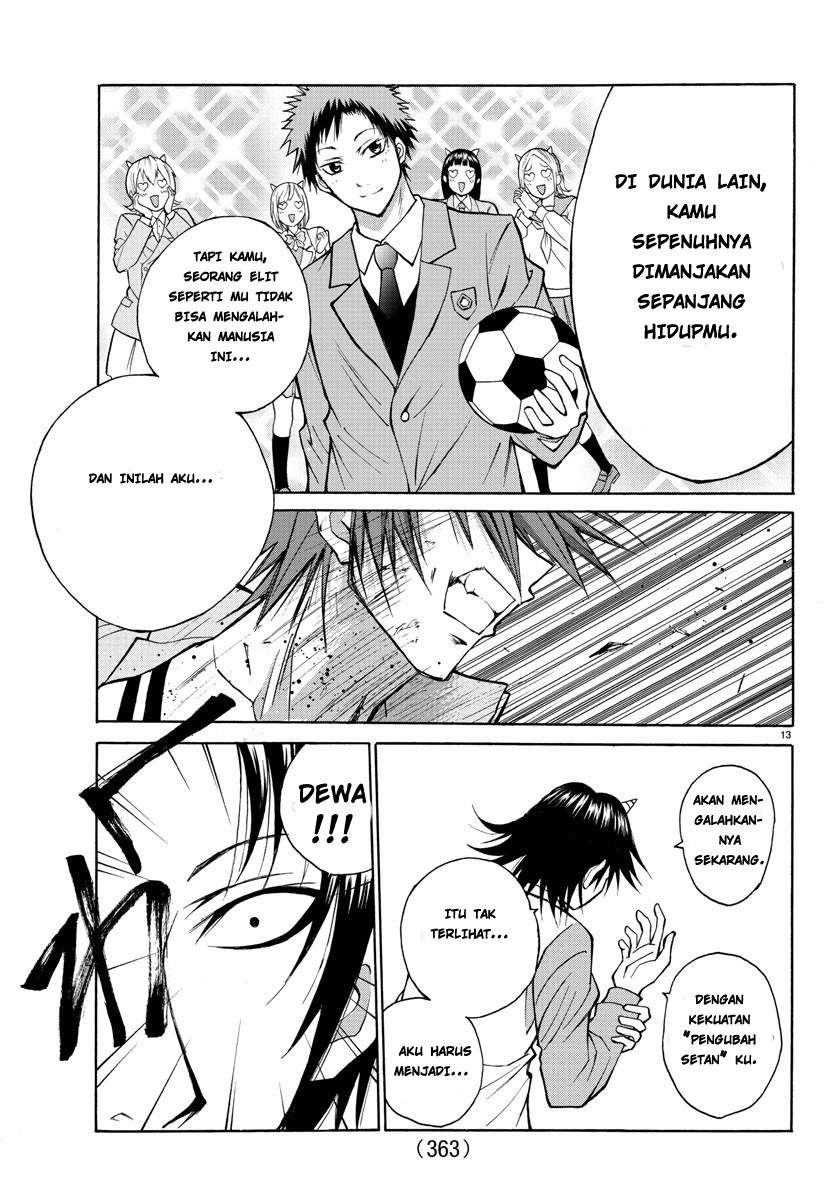 Chapter 19 - halaman 17