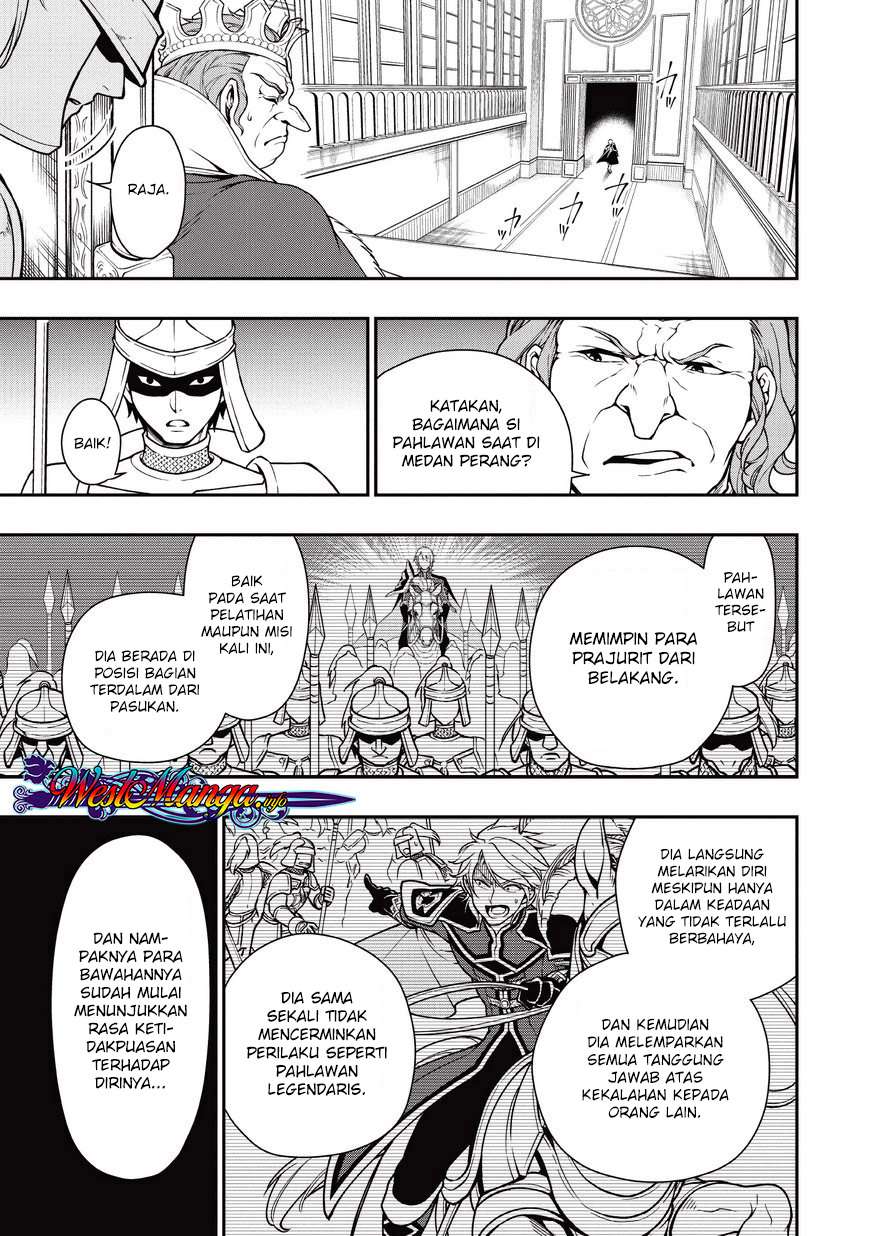 Chapter 4 - halaman 7