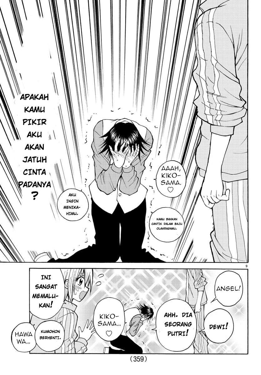 Chapter 18 - halaman 13