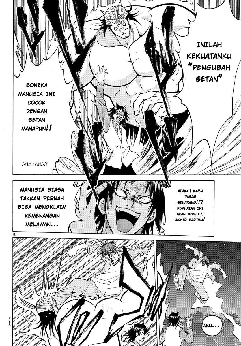Chapter 18 - halaman 16