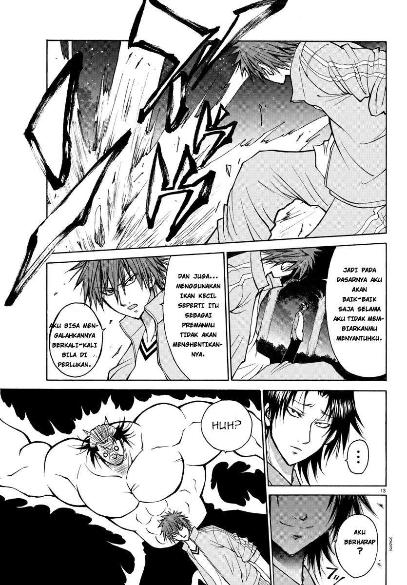 Chapter 18 - halaman 17