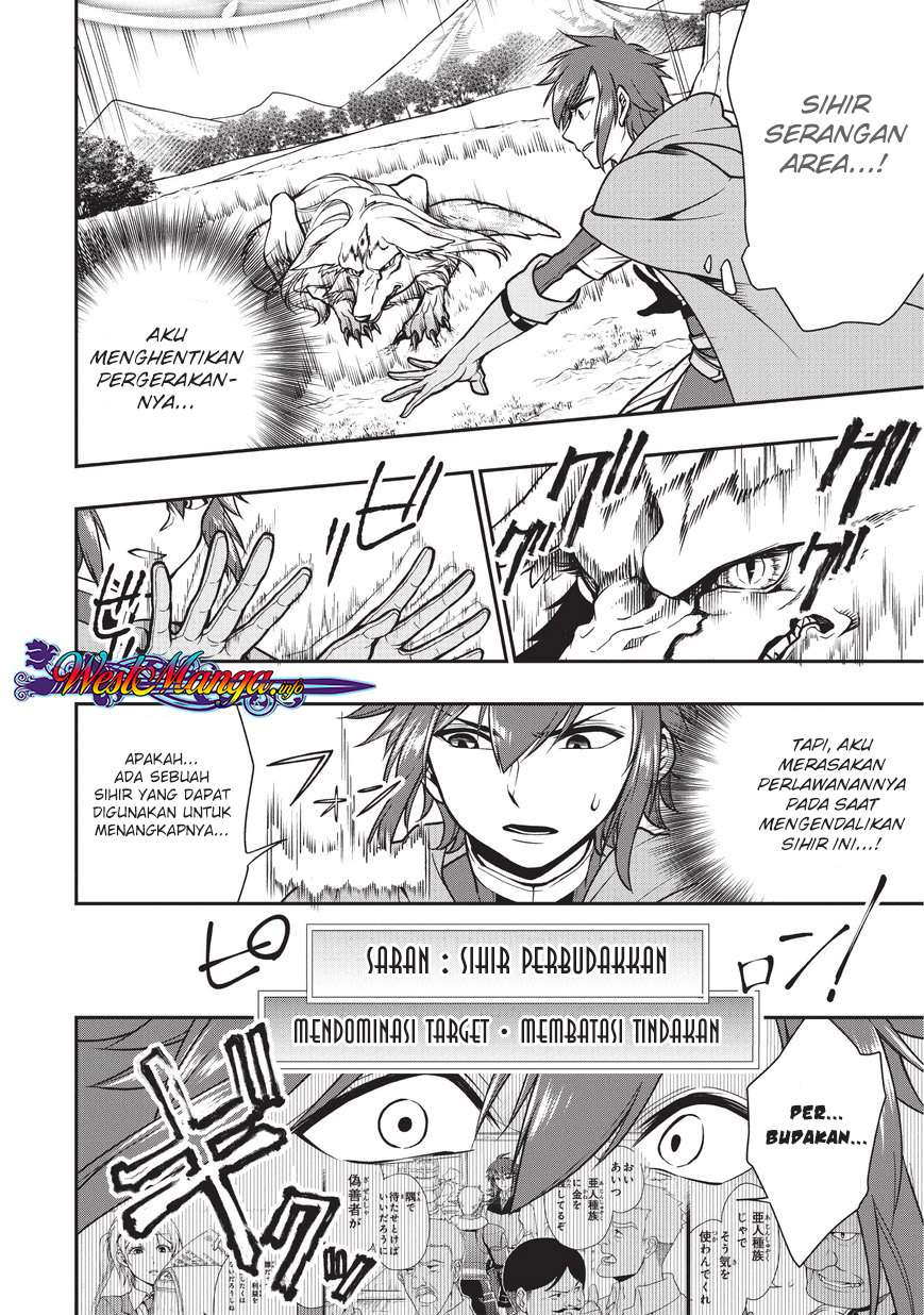 Chapter 3 - halaman 12