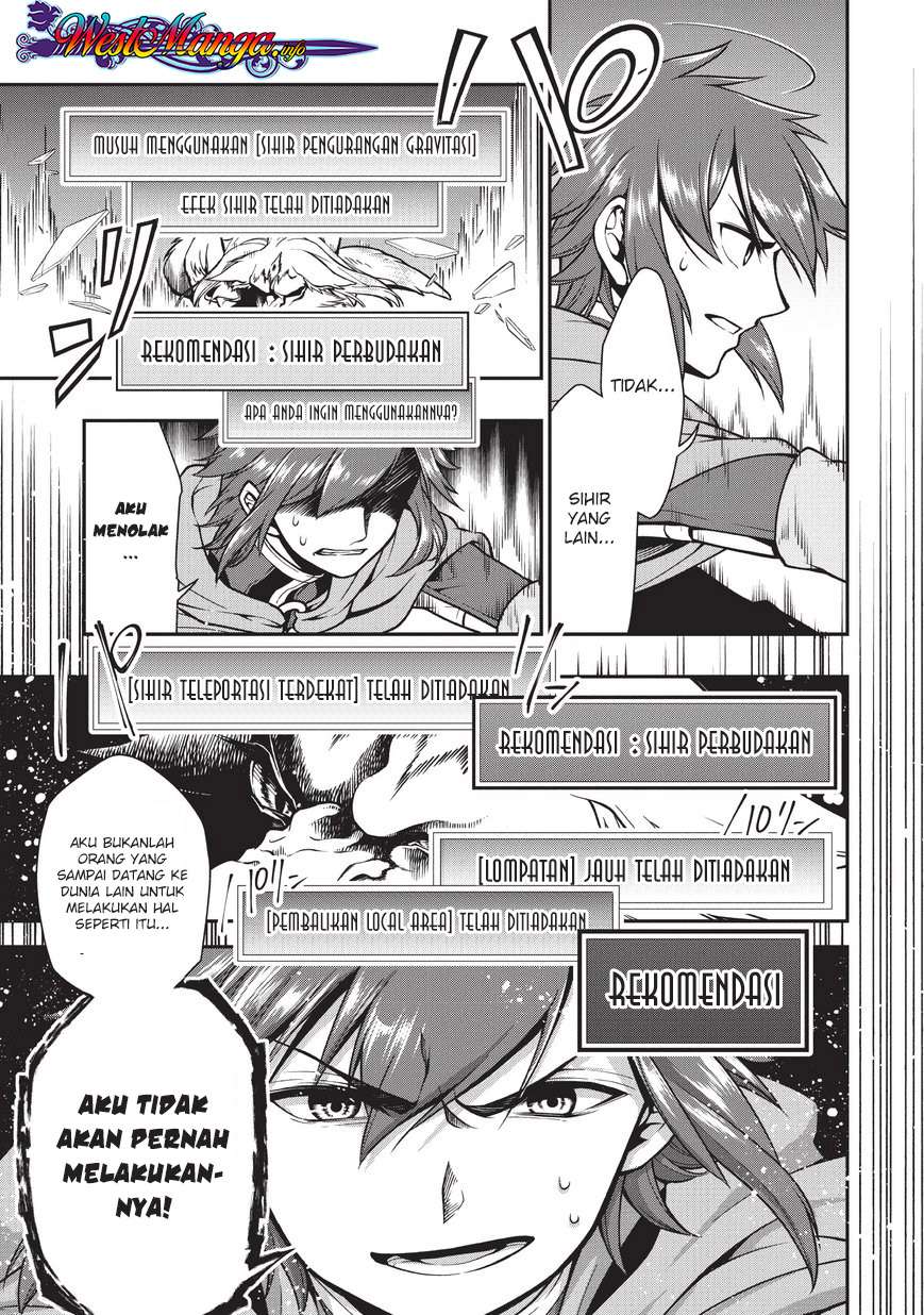 Chapter 3 - halaman 13