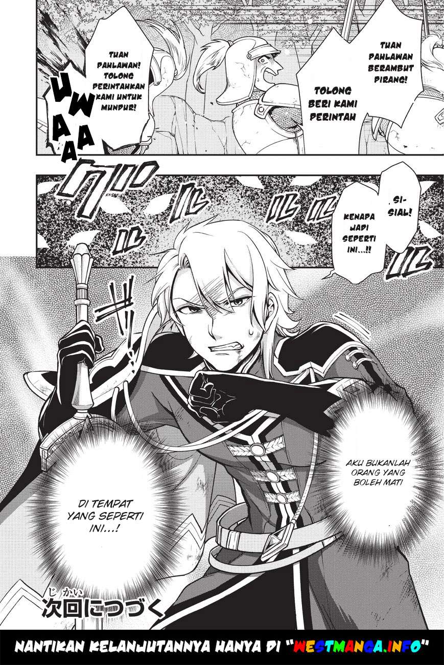 Chapter 3 - halaman 32
