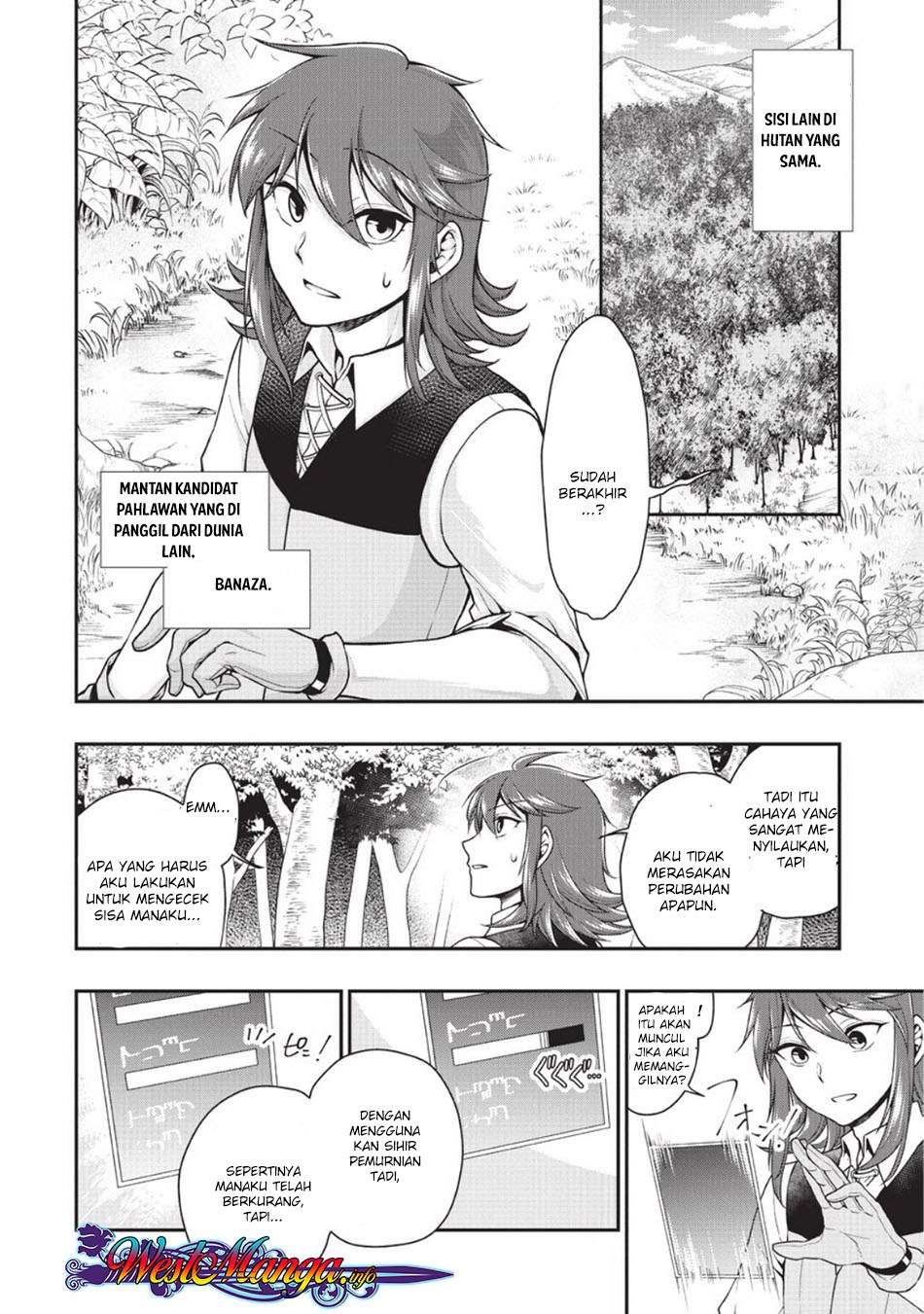 Chapter 2 - halaman 6