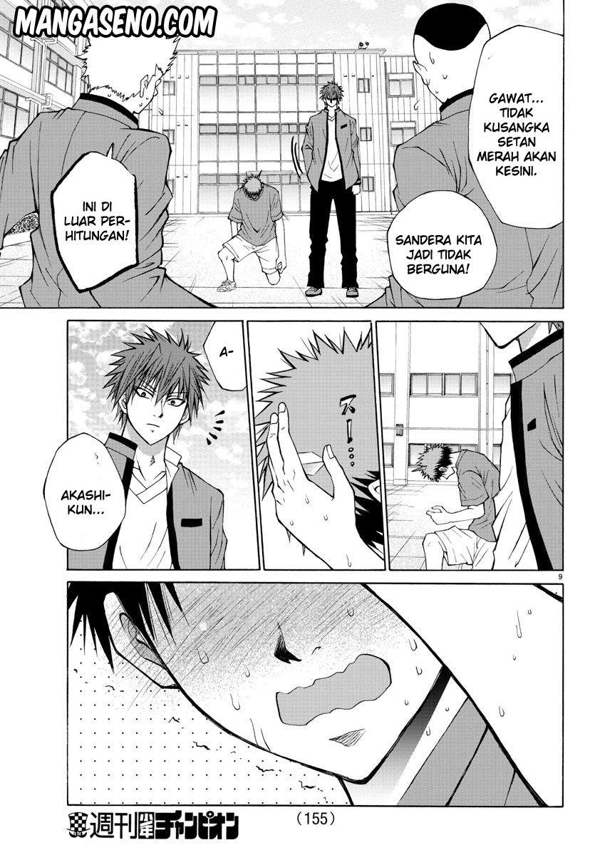 Chapter 14 - halaman 13