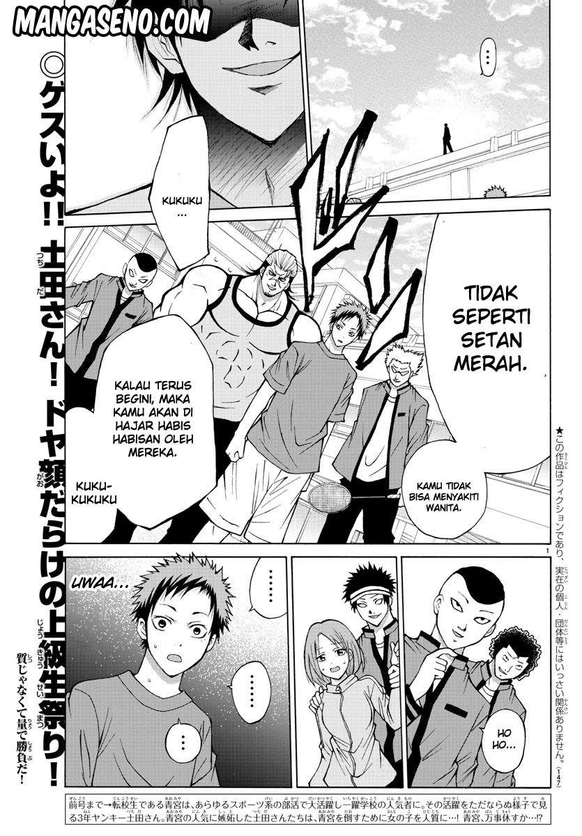 Chapter 14 - halaman 5