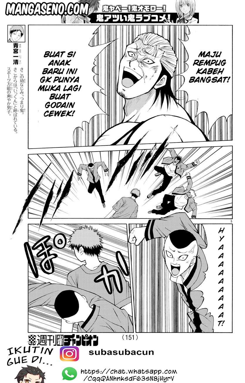 Chapter 14 - halaman 9