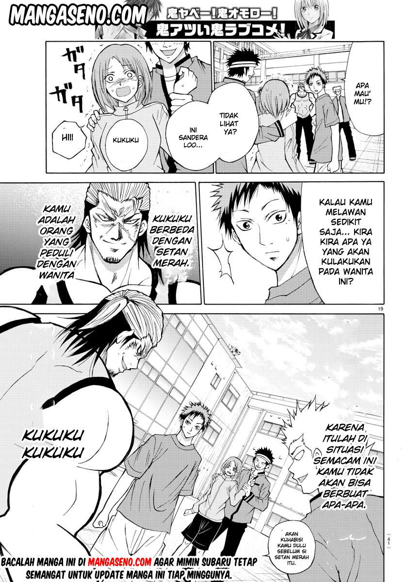 Chapter 13 - halaman 24