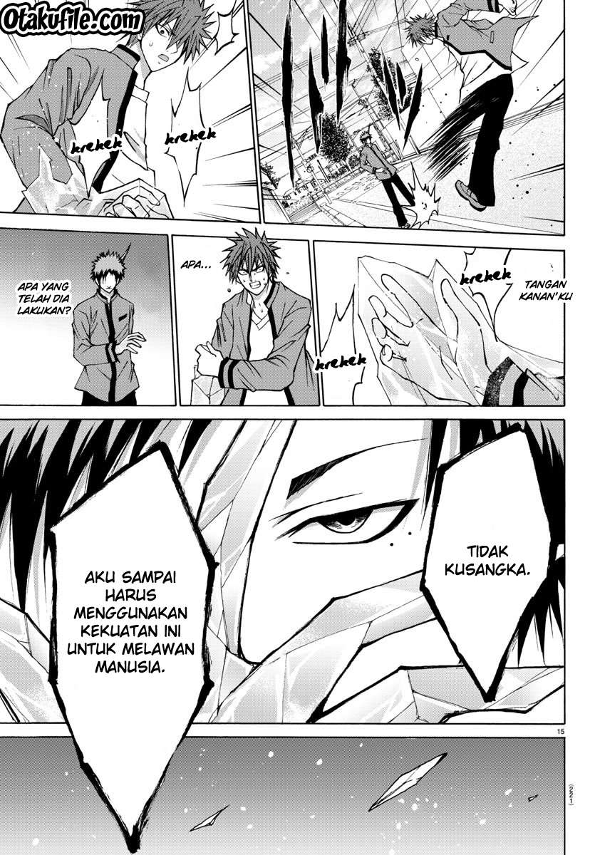 Chapter 8 - halaman 17