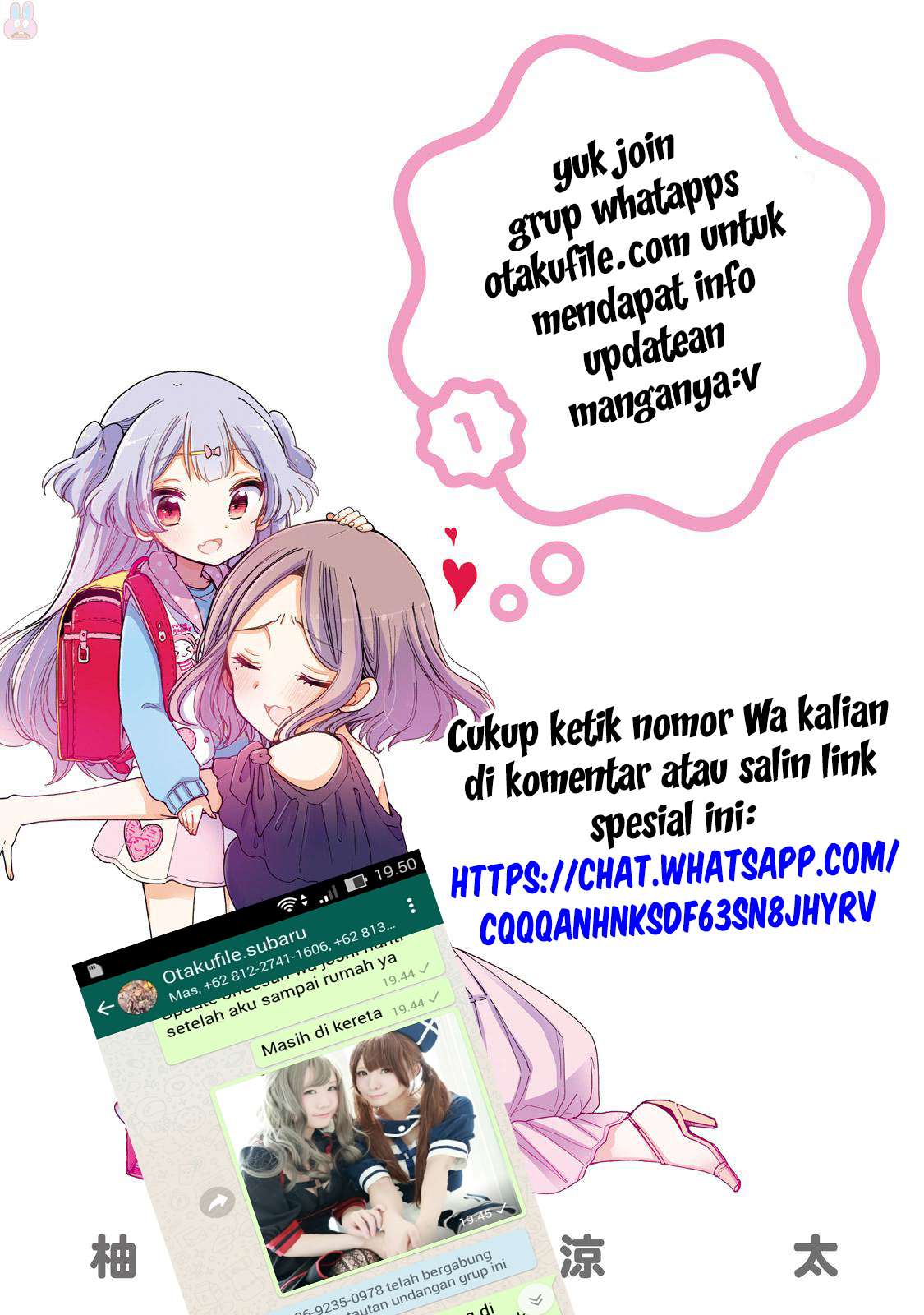 Chapter 3 - halaman 30