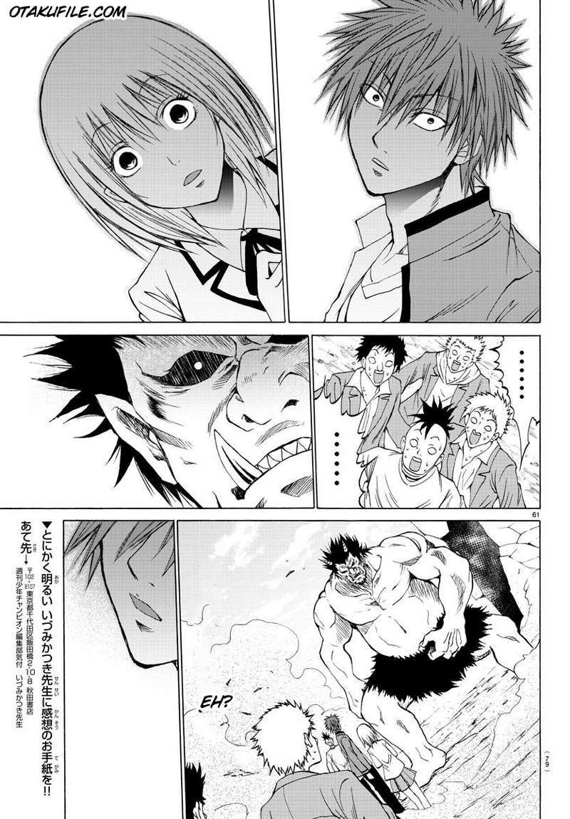 Chapter 1 - halaman 66