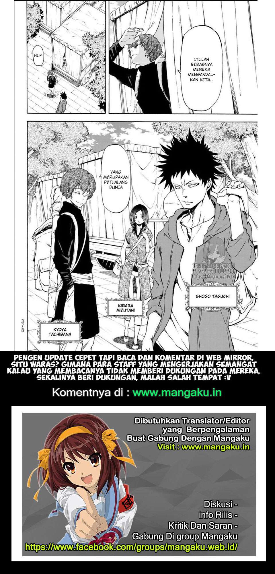 Chapter 56 - halaman 28
