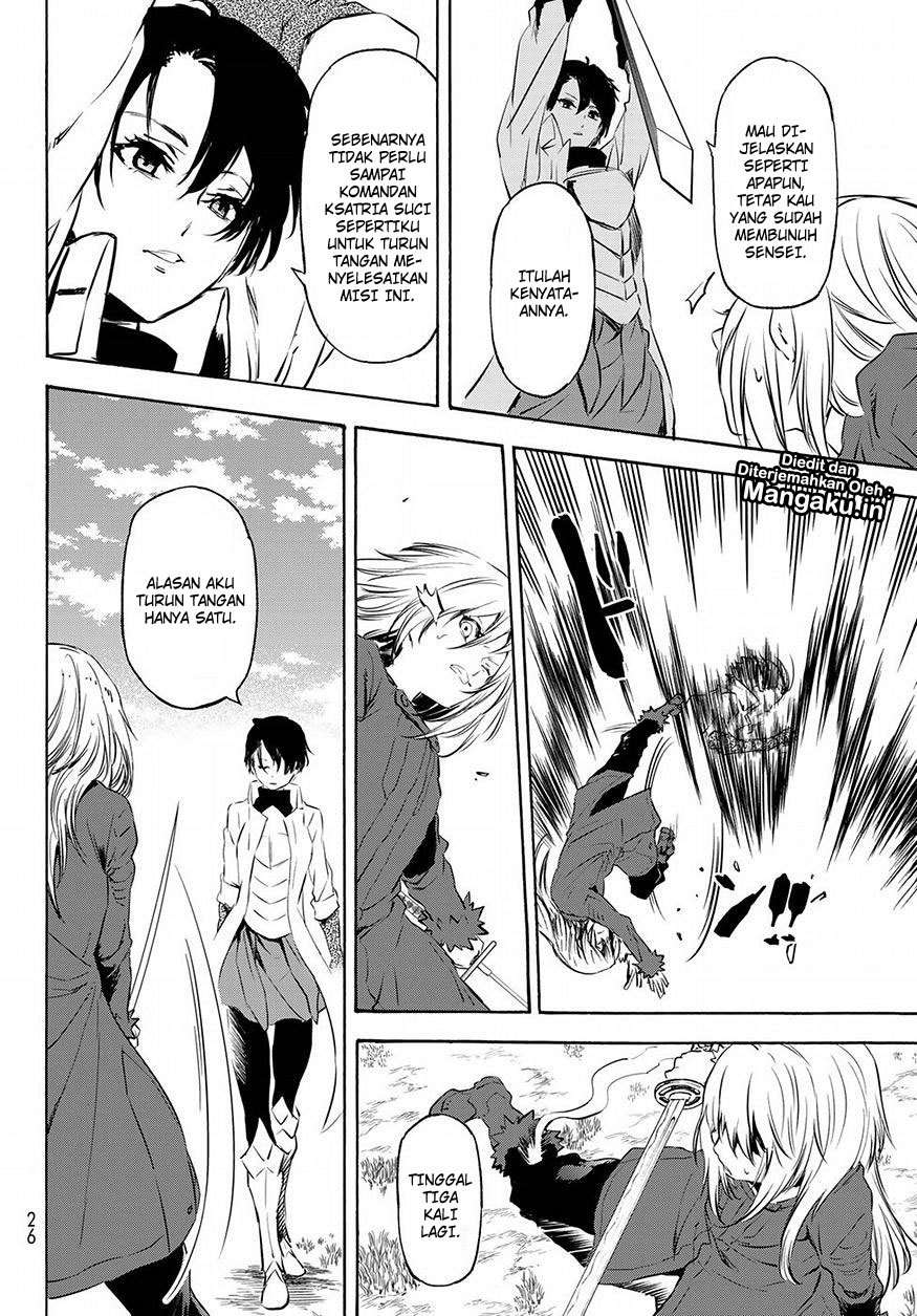 Chapter 55 - halaman 15