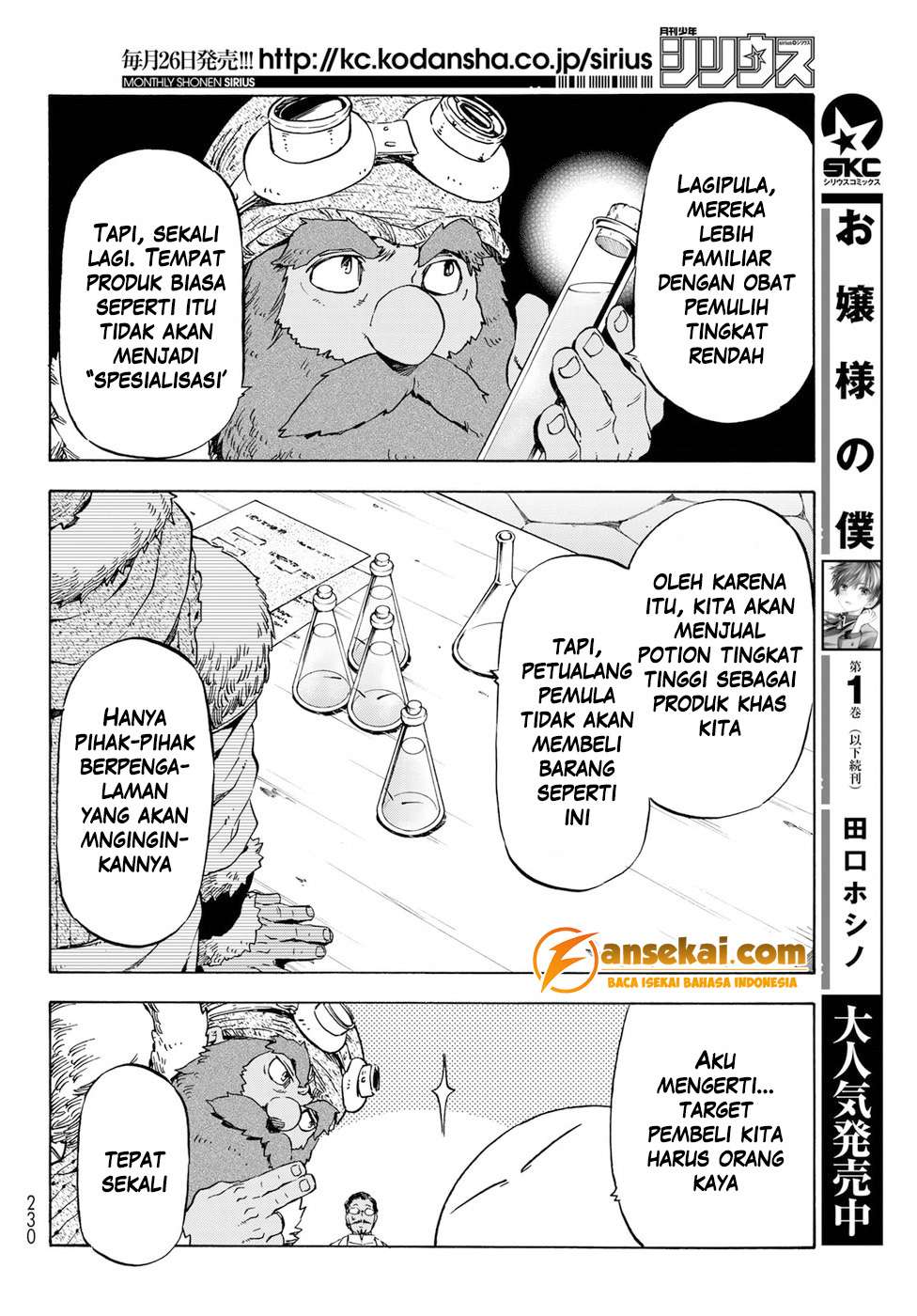 Chapter 43 - halaman 19