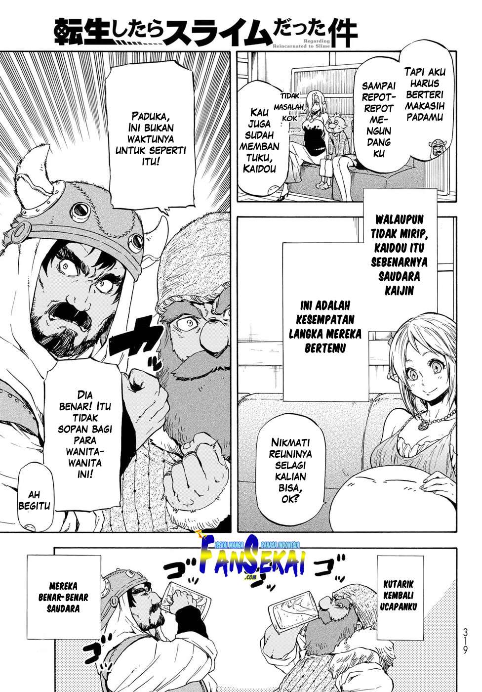 Chapter 42 - halaman 14