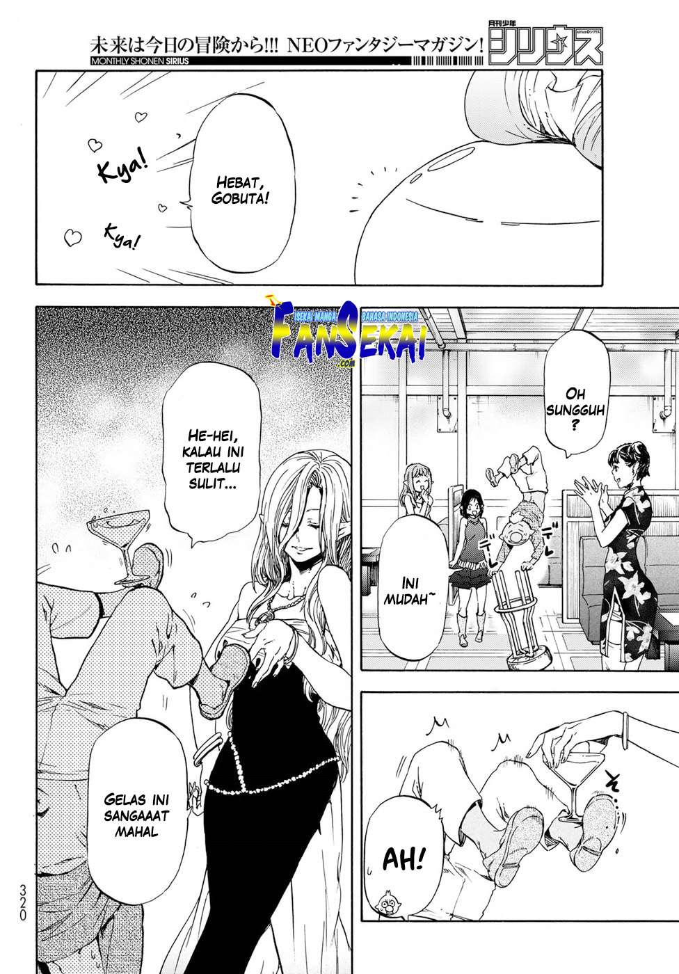 Chapter 42 - halaman 15
