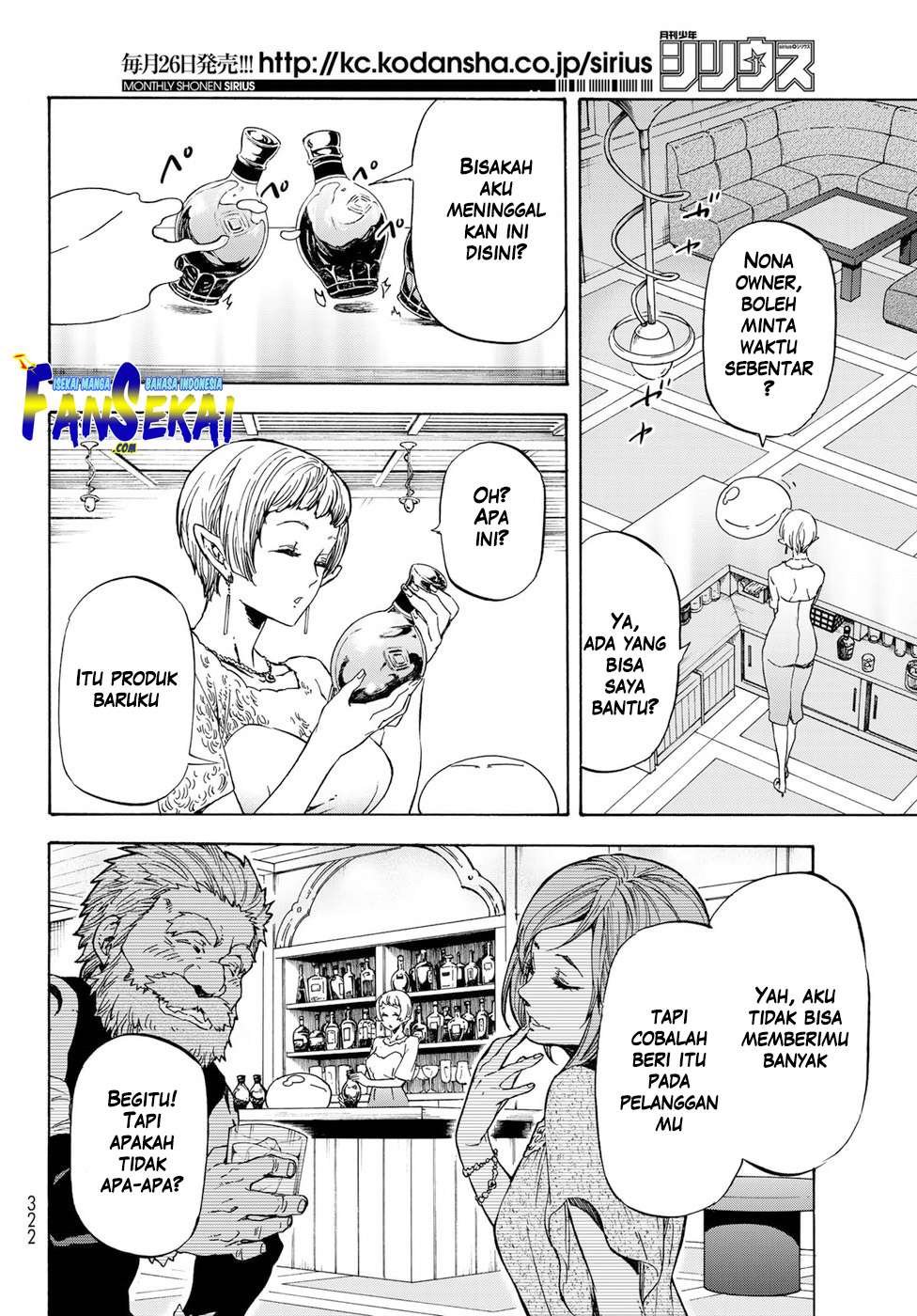 Chapter 42 - halaman 17