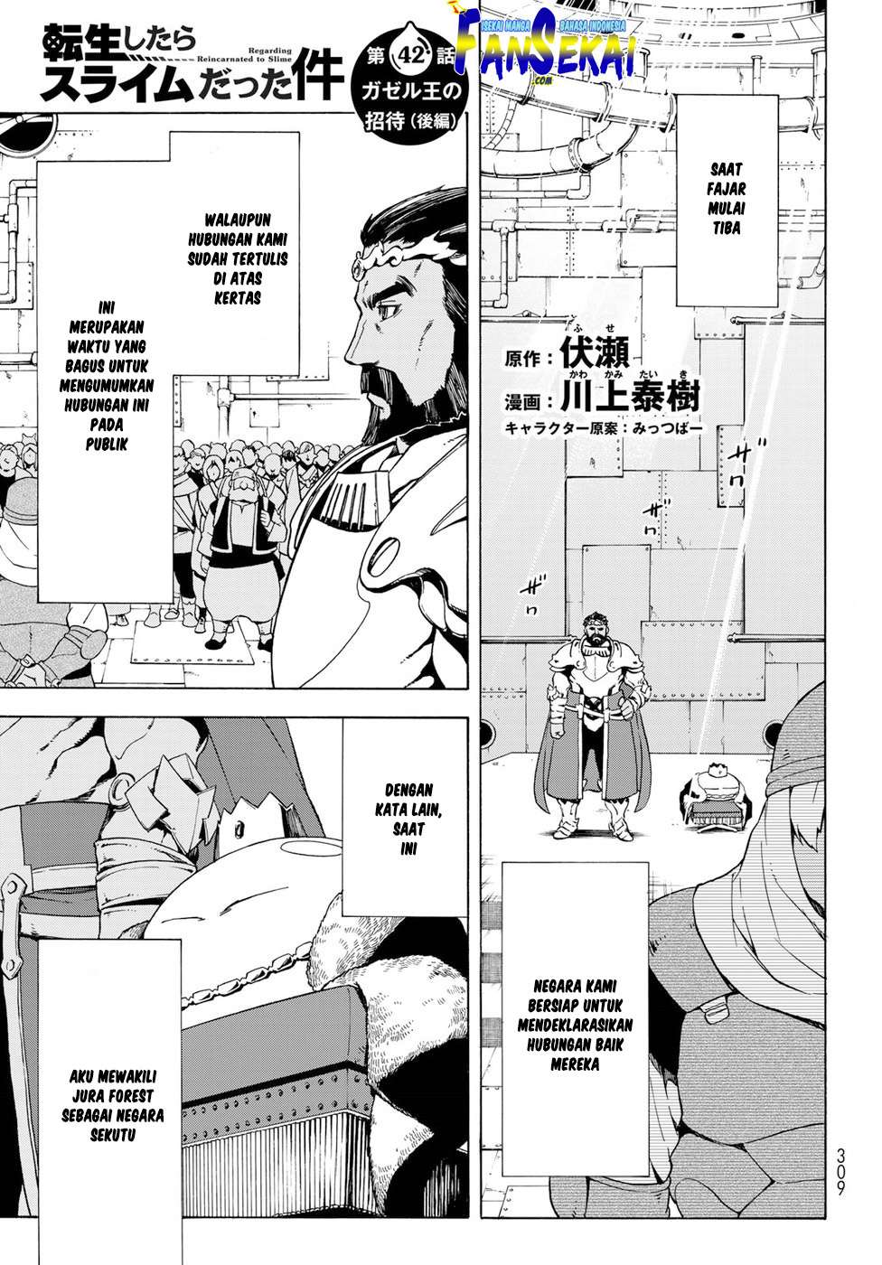 Chapter 42 - halaman 4