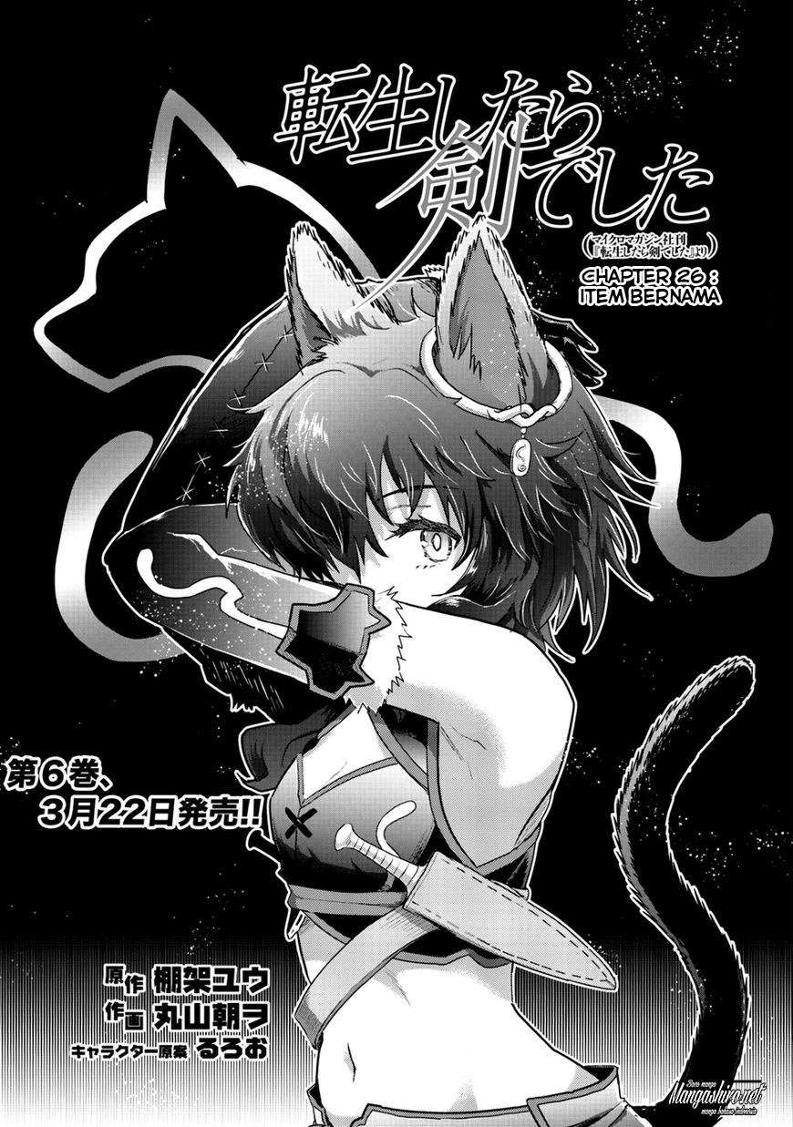 Chapter 26 - halaman 3