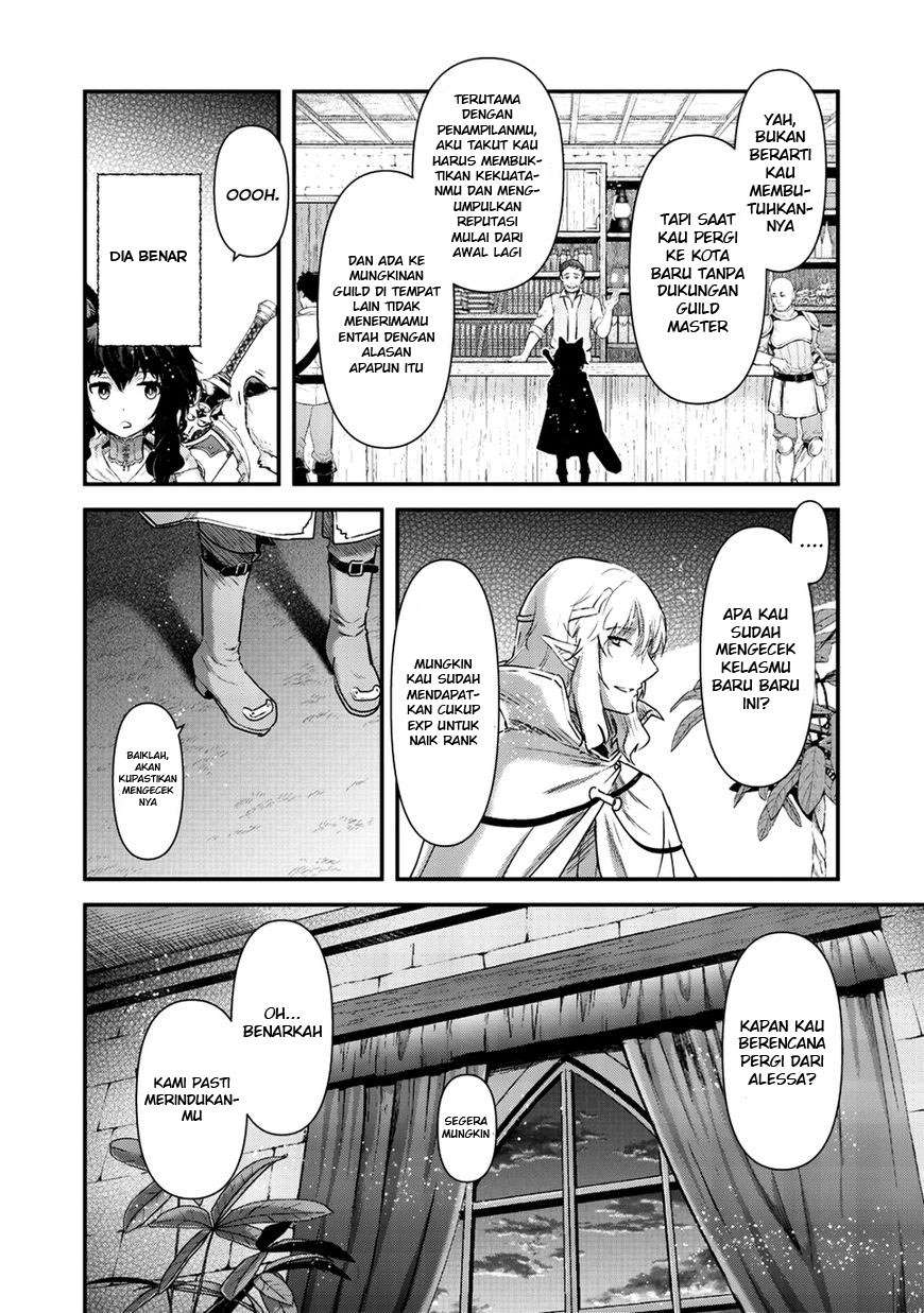 Chapter 26 - halaman 7