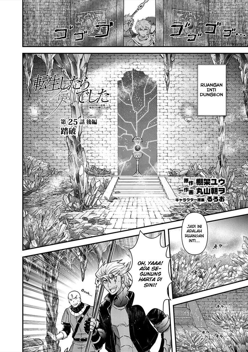 Chapter 25 - halaman 13