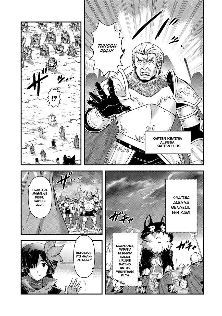Chapter 25 - halaman 24