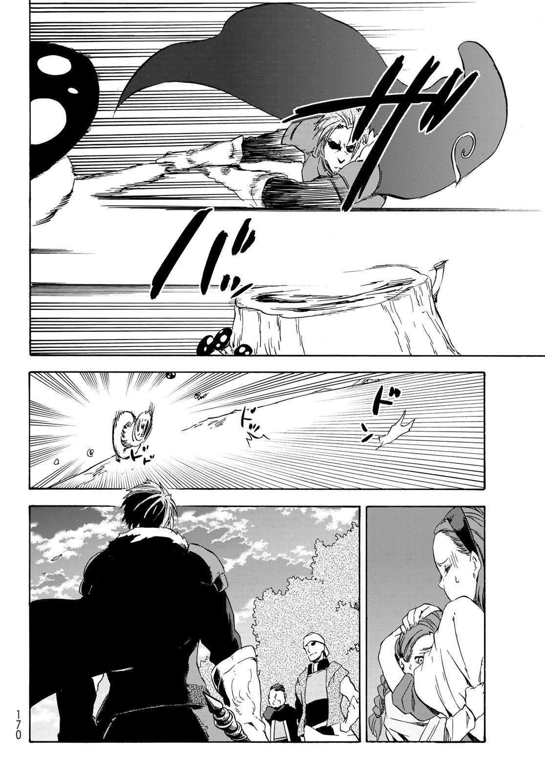 Chapter 40 - halaman 16