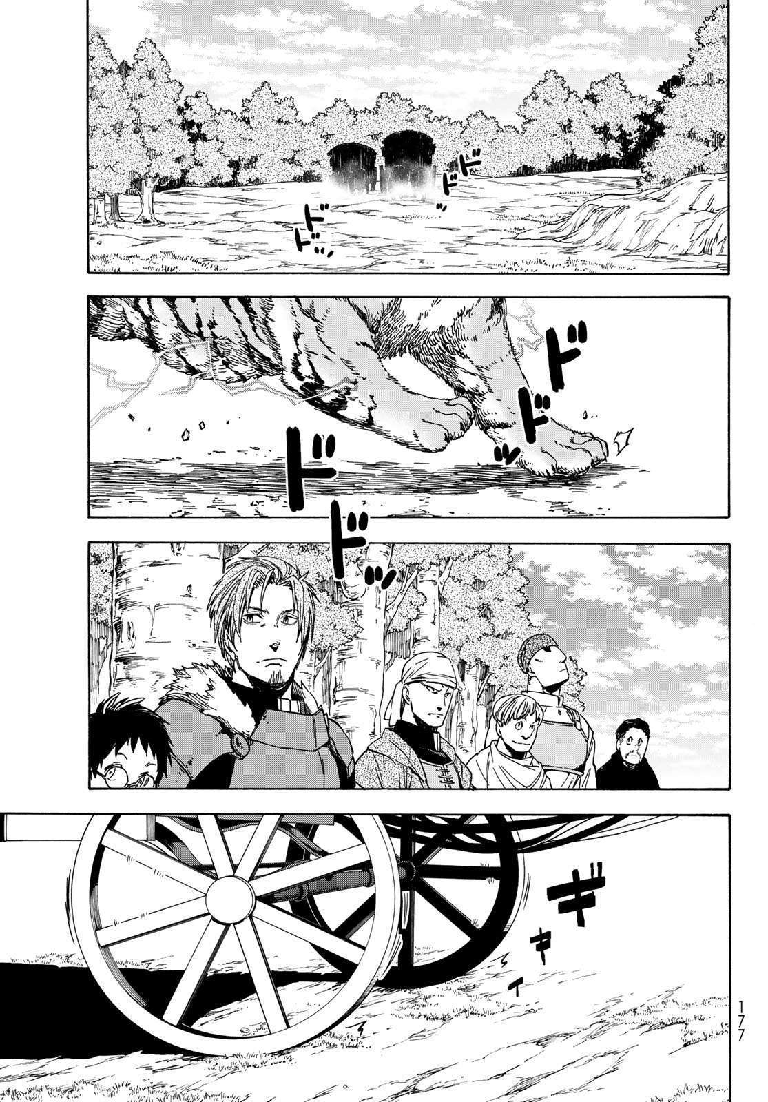 Chapter 40 - halaman 23
